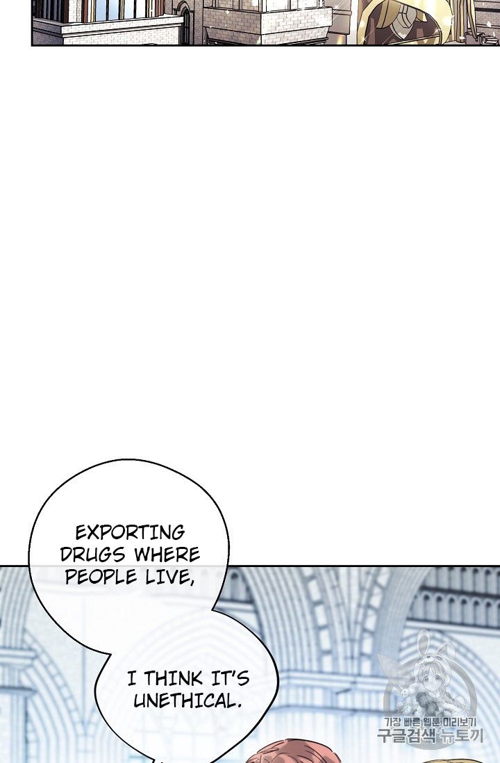 The Duchess 50 Tea Recipes - Chapter 87 Page 44