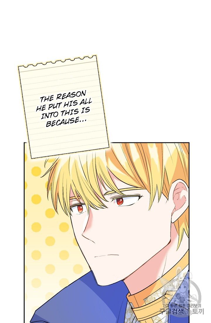 The Duchess 50 Tea Recipes - Chapter 87 Page 53