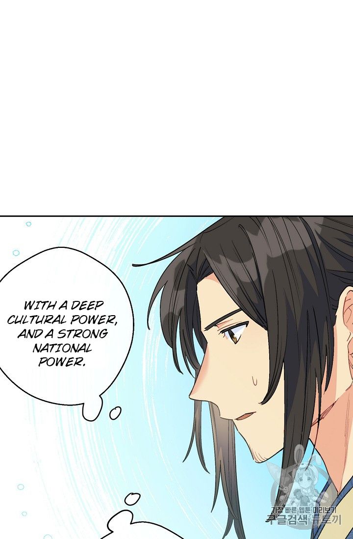 The Duchess 50 Tea Recipes - Chapter 87 Page 58