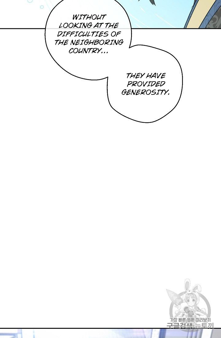 The Duchess 50 Tea Recipes - Chapter 87 Page 59