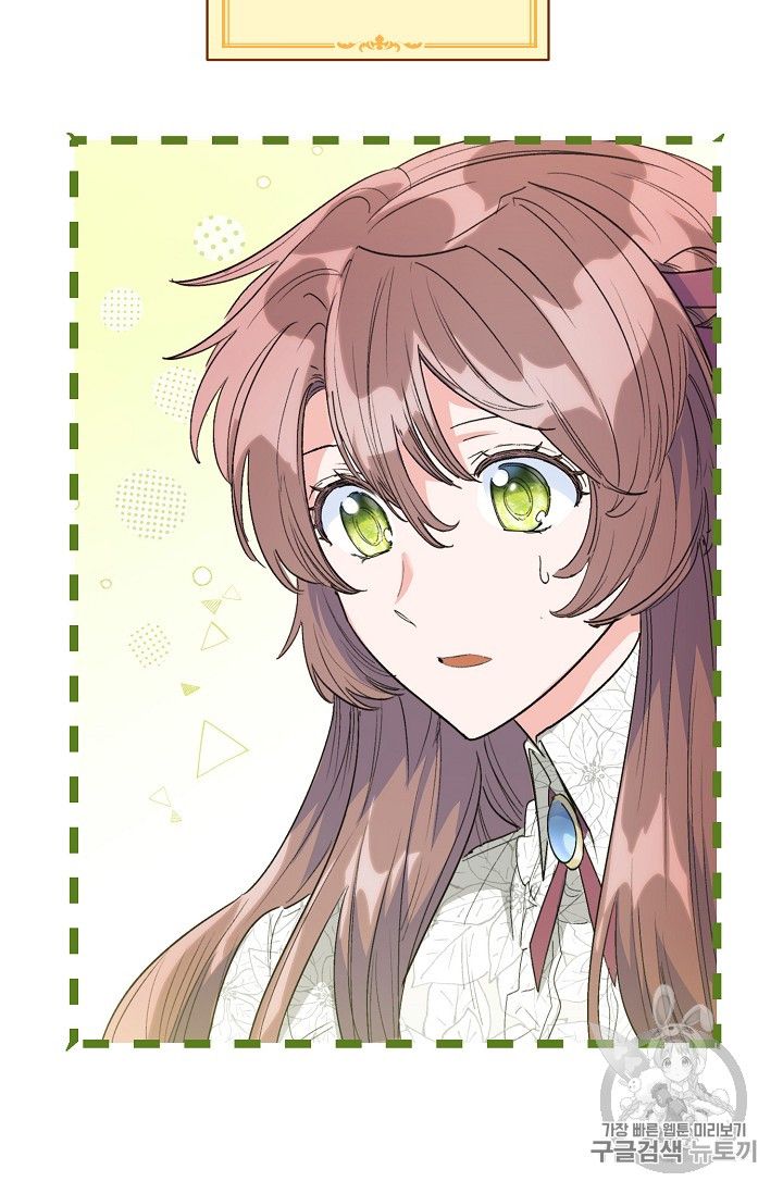 The Duchess 50 Tea Recipes - Chapter 87 Page 68