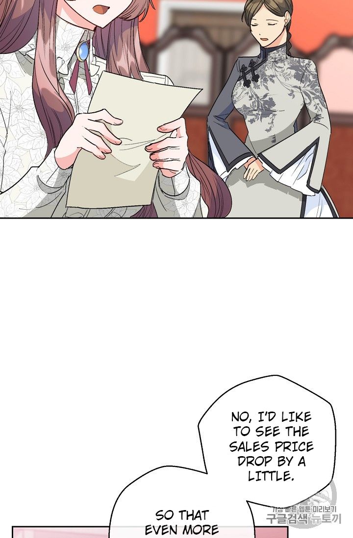 The Duchess 50 Tea Recipes - Chapter 87 Page 71