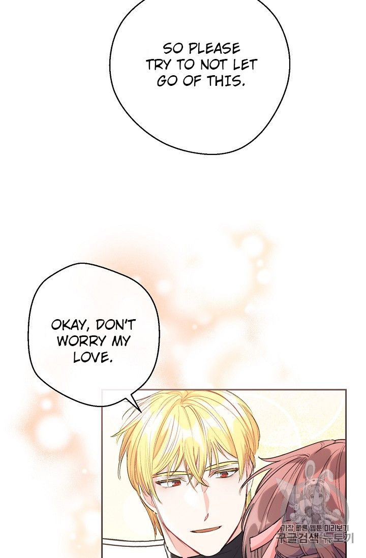 The Duchess 50 Tea Recipes - Chapter 87 Page 8