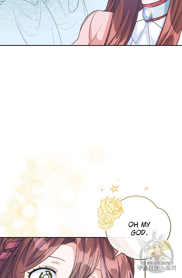 The Duchess 50 Tea Recipes - Chapter 87 Page 86