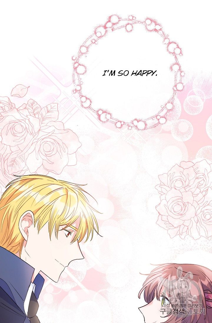 The Duchess 50 Tea Recipes - Chapter 87 Page 95