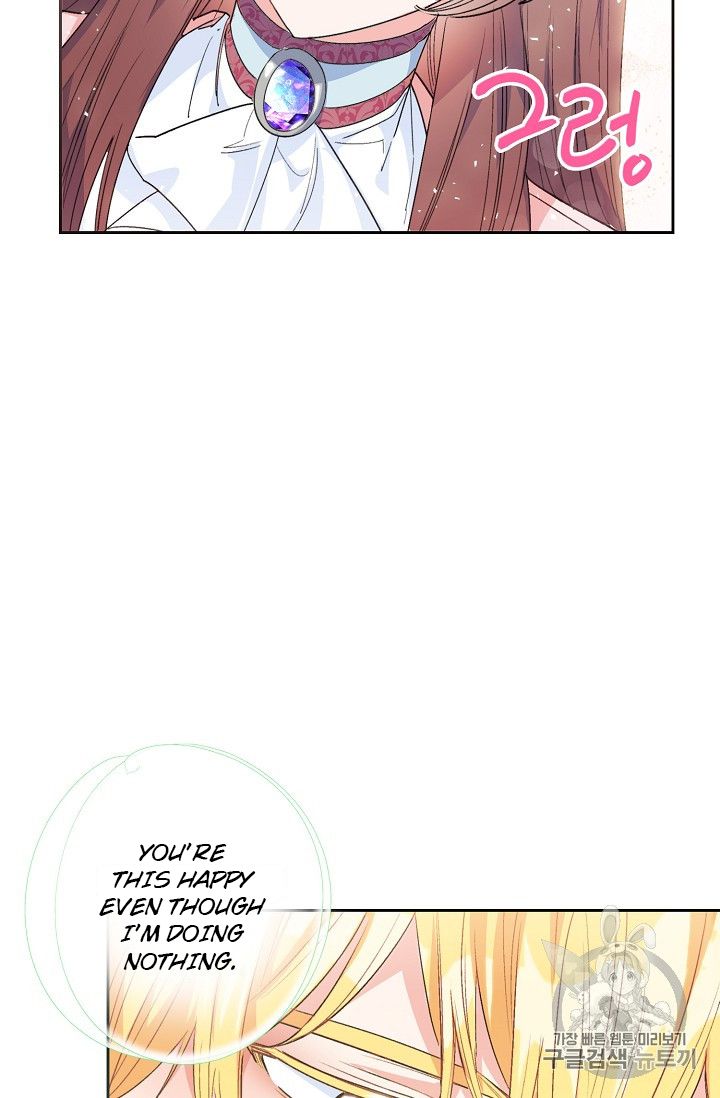 The Duchess 50 Tea Recipes - Chapter 87 Page 98