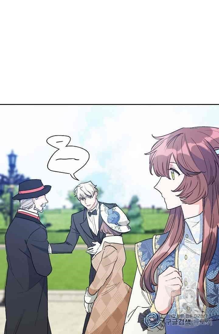 The Duchess 50 Tea Recipes - Chapter 88 Page 101