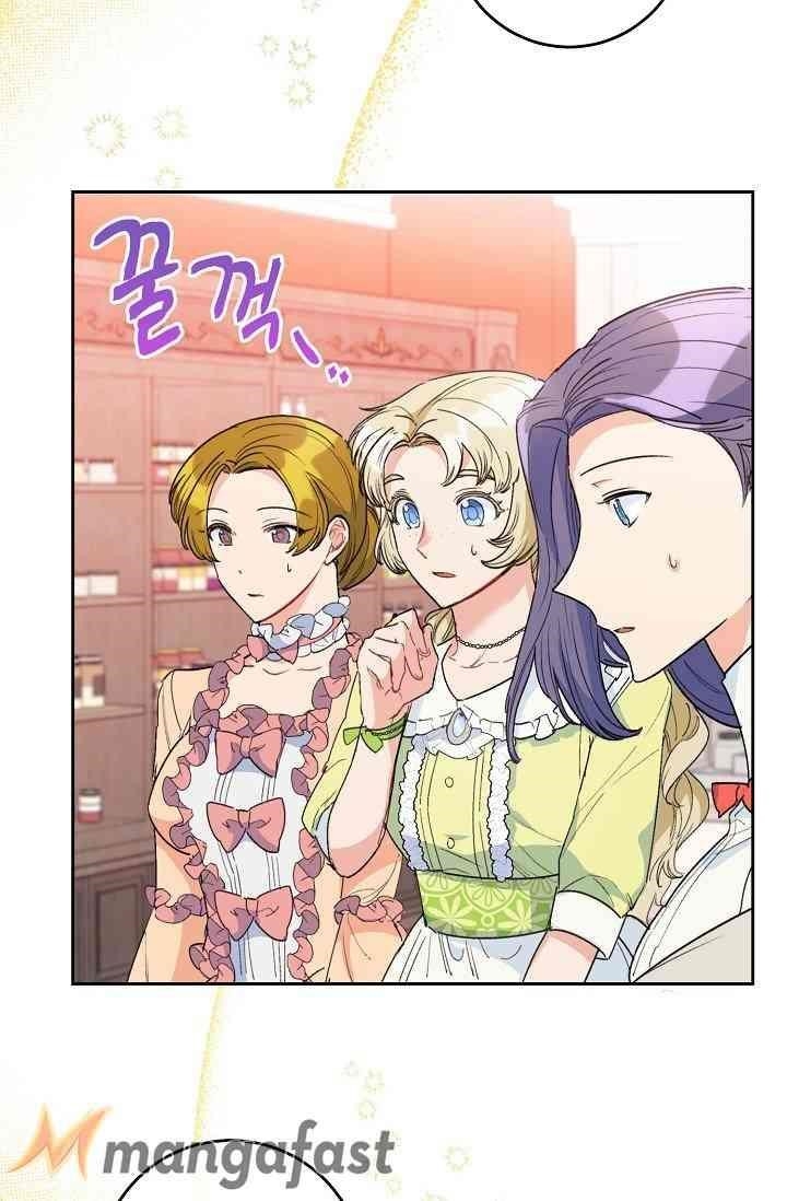 The Duchess 50 Tea Recipes - Chapter 88 Page 16