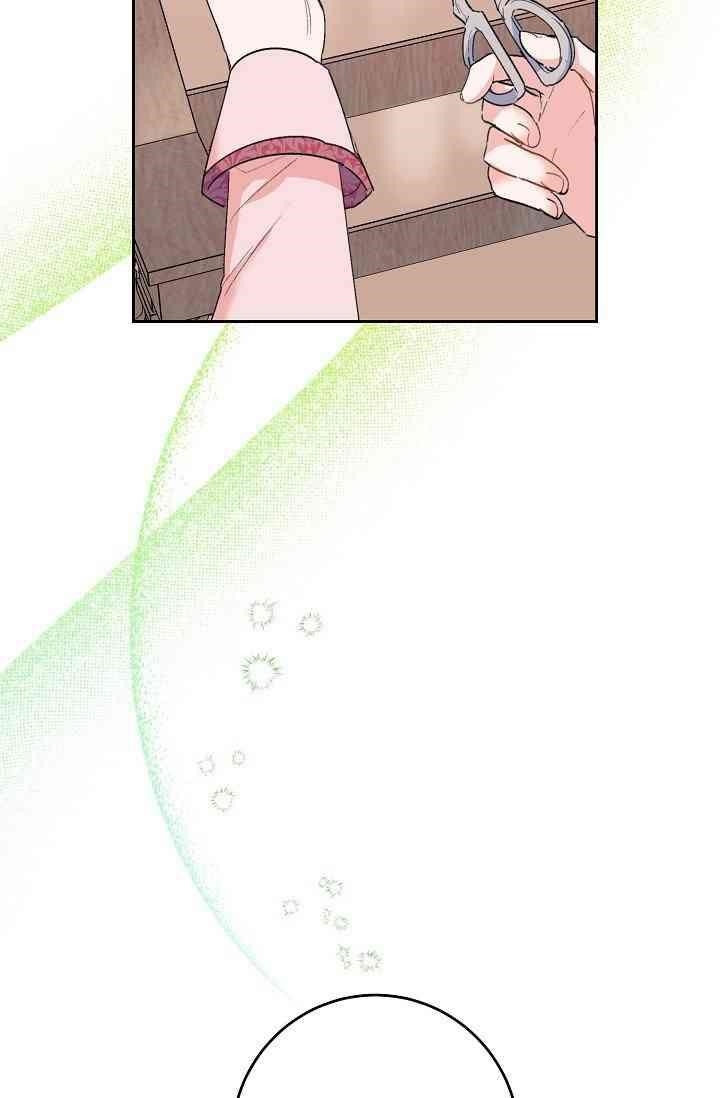 The Duchess 50 Tea Recipes - Chapter 88 Page 18