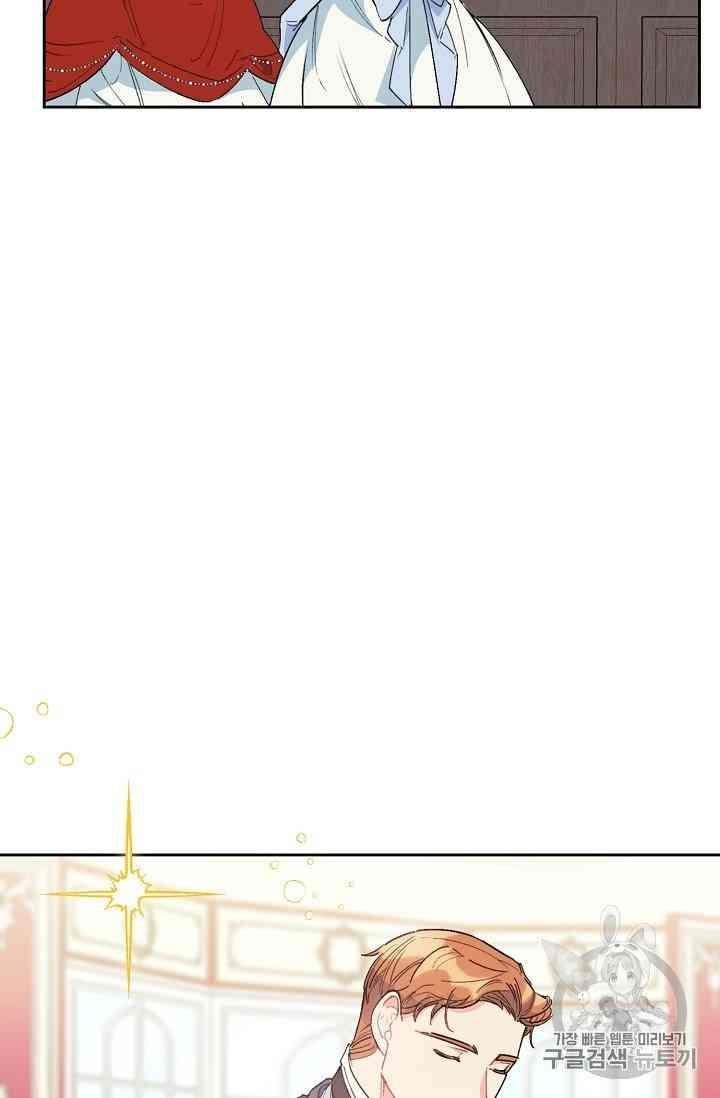 The Duchess 50 Tea Recipes - Chapter 88 Page 47