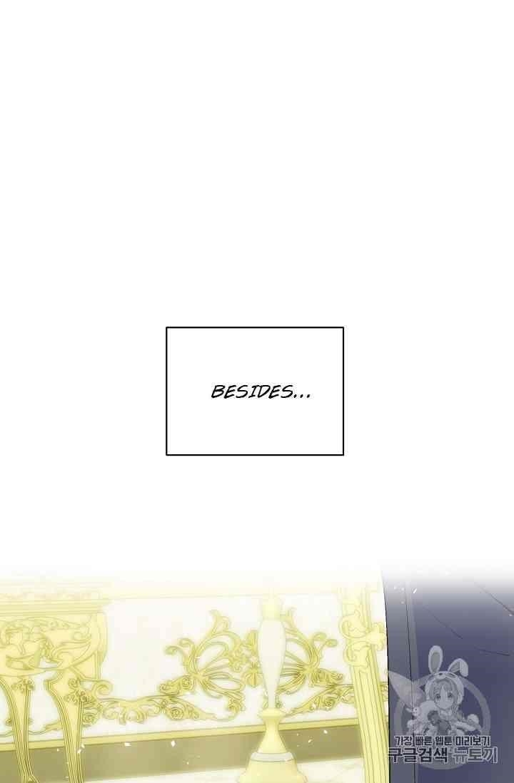 The Duchess 50 Tea Recipes - Chapter 88 Page 55