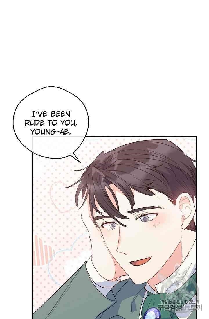 The Duchess 50 Tea Recipes - Chapter 88 Page 59