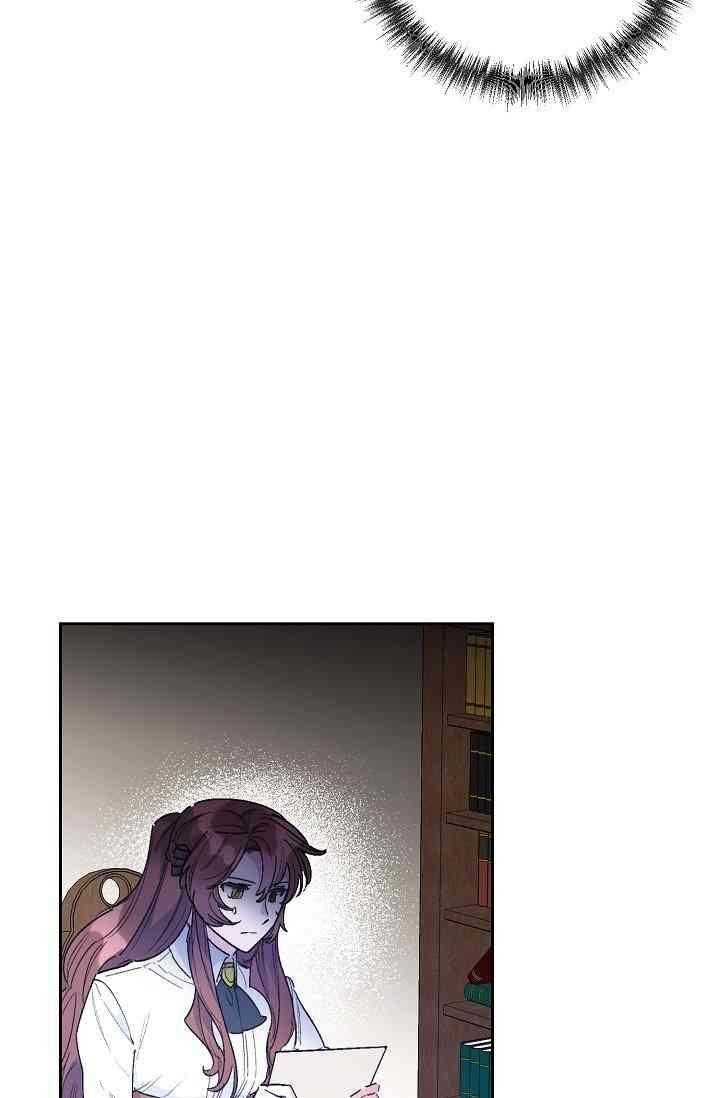 The Duchess 50 Tea Recipes - Chapter 88 Page 73