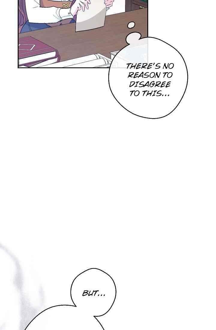 The Duchess 50 Tea Recipes - Chapter 88 Page 74