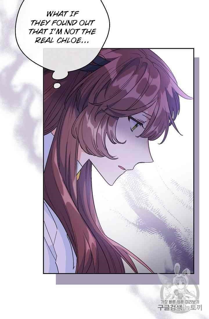 The Duchess 50 Tea Recipes - Chapter 88 Page 75