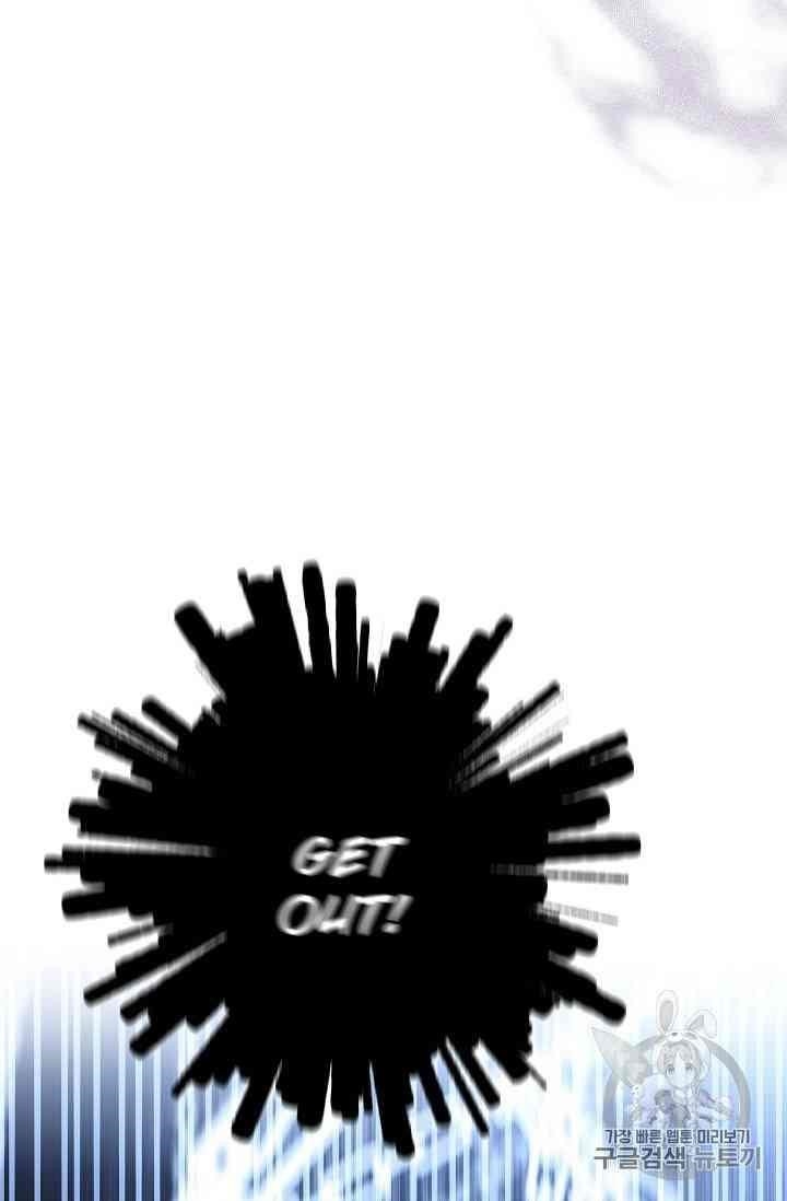 The Duchess 50 Tea Recipes - Chapter 88 Page 76