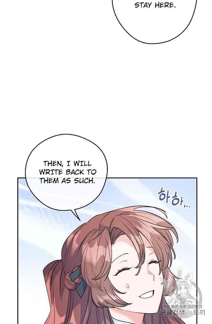 The Duchess 50 Tea Recipes - Chapter 88 Page 85