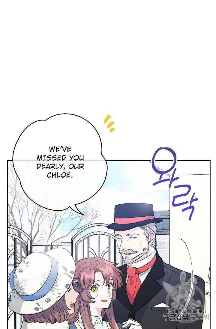 The Duchess 50 Tea Recipes - Chapter 88 Page 89