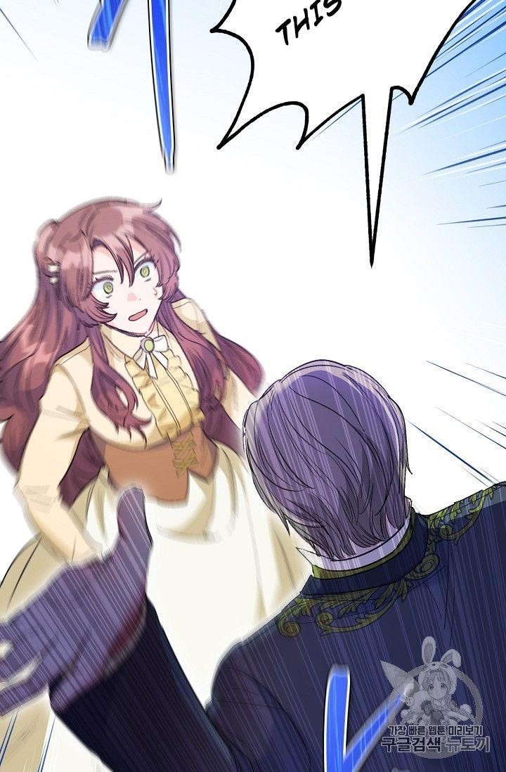 The Duchess 50 Tea Recipes - Chapter 89 Page 105