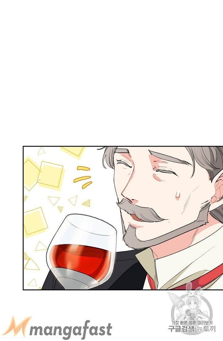 The Duchess 50 Tea Recipes - Chapter 89 Page 11