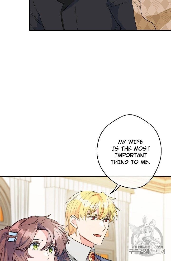 The Duchess 50 Tea Recipes - Chapter 89 Page 15