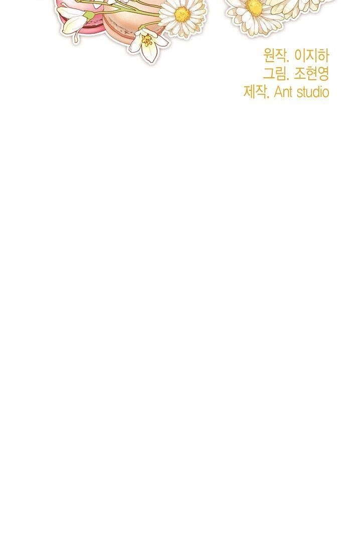 The Duchess 50 Tea Recipes - Chapter 89 Page 28