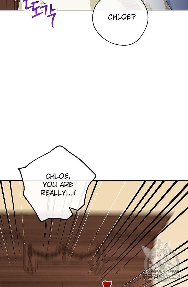 The Duchess 50 Tea Recipes - Chapter 89 Page 74