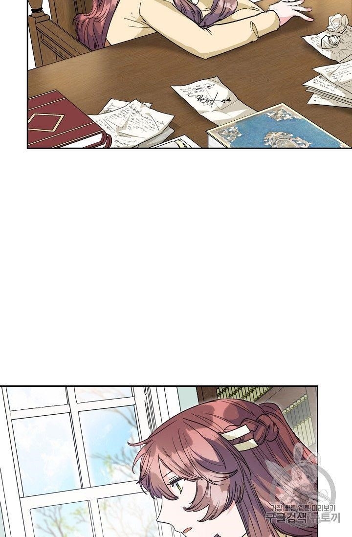 The Duchess 50 Tea Recipes - Chapter 89 Page 77