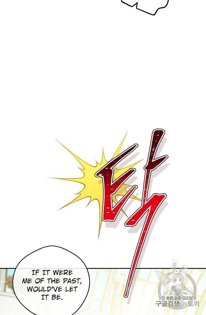 The Duchess 50 Tea Recipes - Chapter 89 Page 98