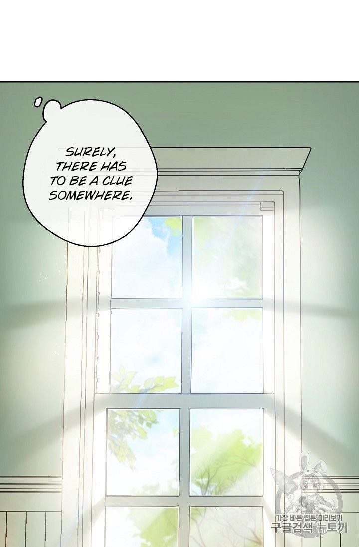 The Duchess 50 Tea Recipes - Chapter 90 Page 103