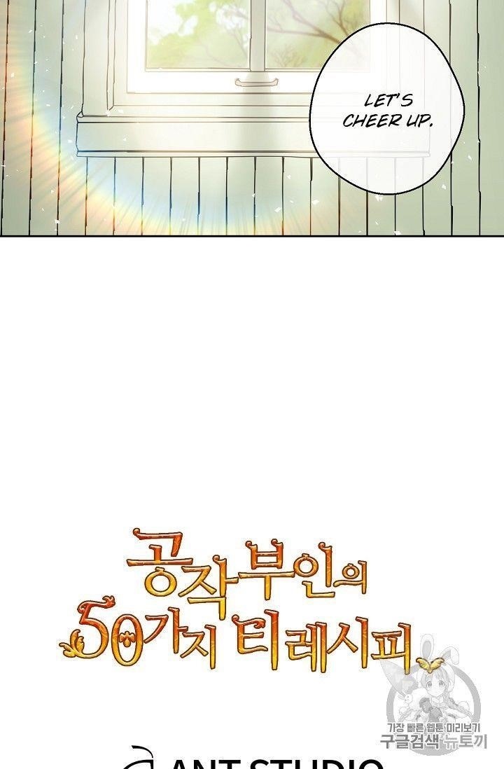 The Duchess 50 Tea Recipes - Chapter 90 Page 104