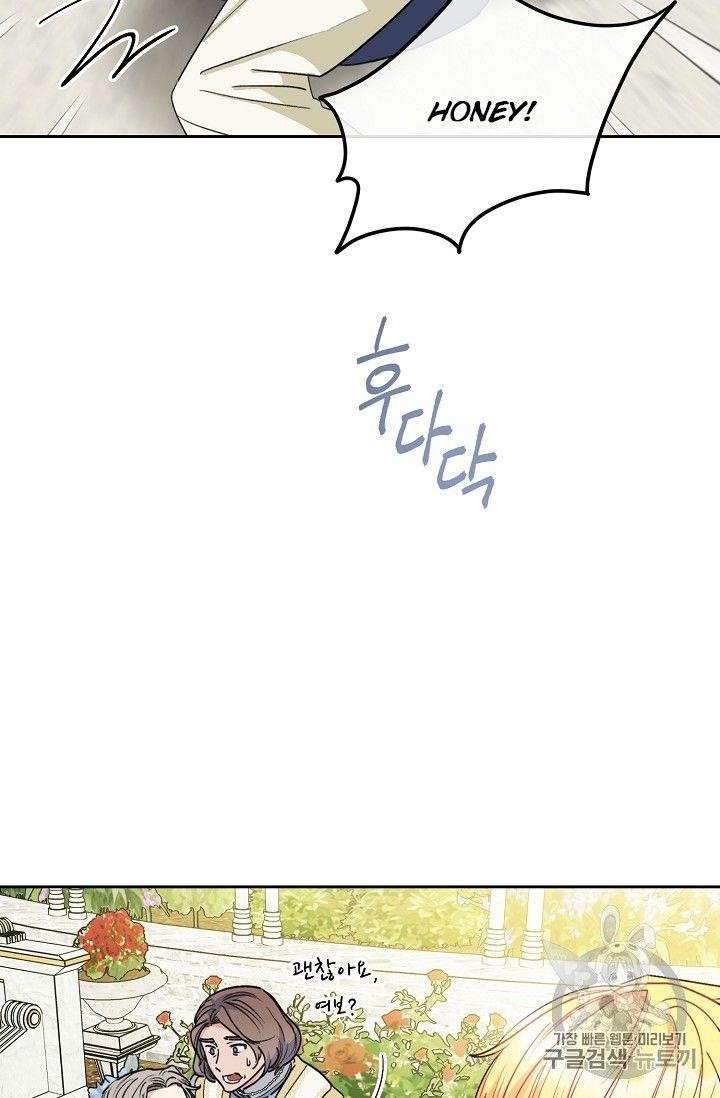 The Duchess 50 Tea Recipes - Chapter 90 Page 34