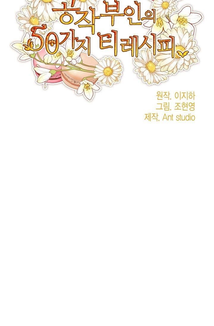 The Duchess 50 Tea Recipes - Chapter 90 Page 45