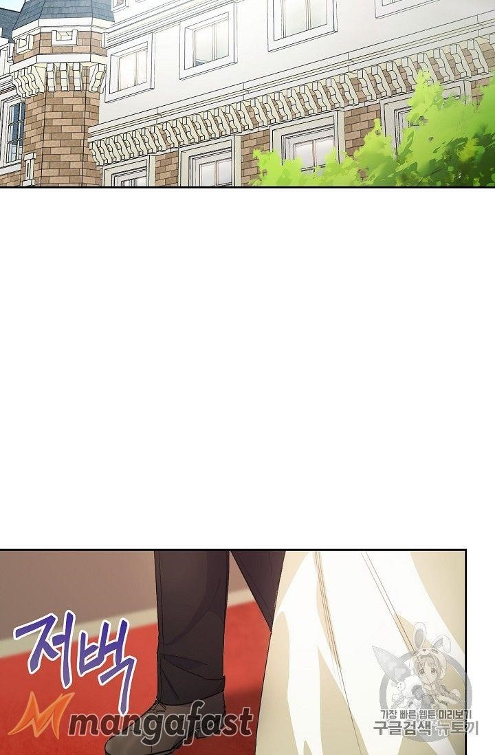 The Duchess 50 Tea Recipes - Chapter 90 Page 47