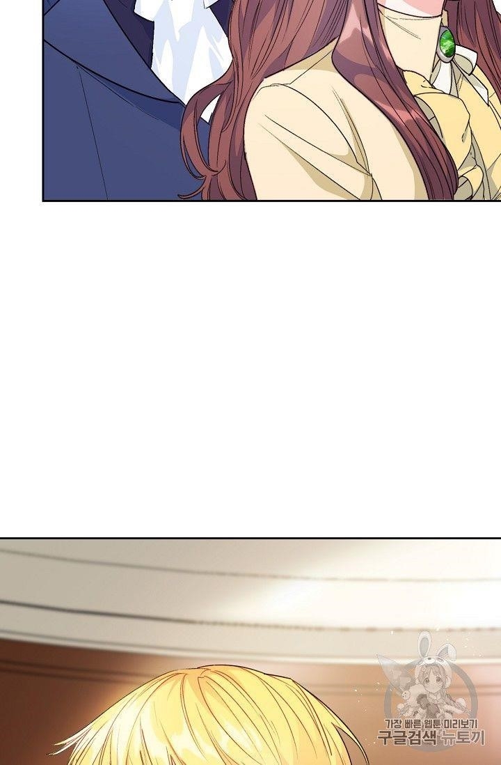 The Duchess 50 Tea Recipes - Chapter 90 Page 49