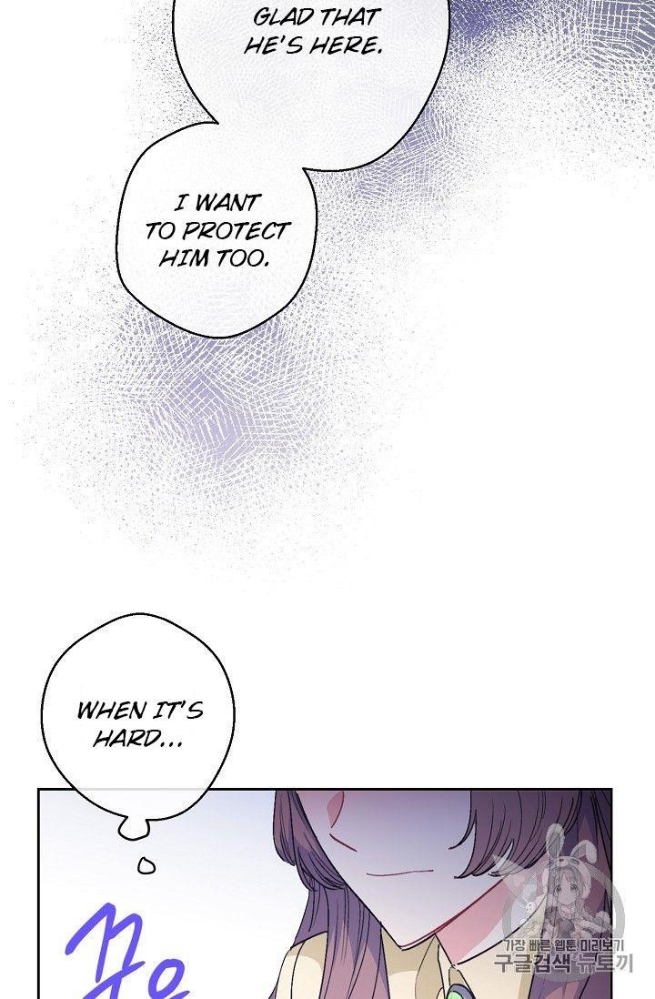 The Duchess 50 Tea Recipes - Chapter 90 Page 57