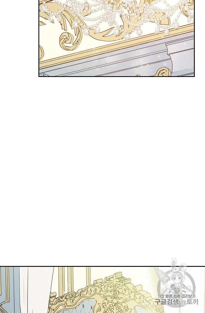 The Duchess 50 Tea Recipes - Chapter 90 Page 70