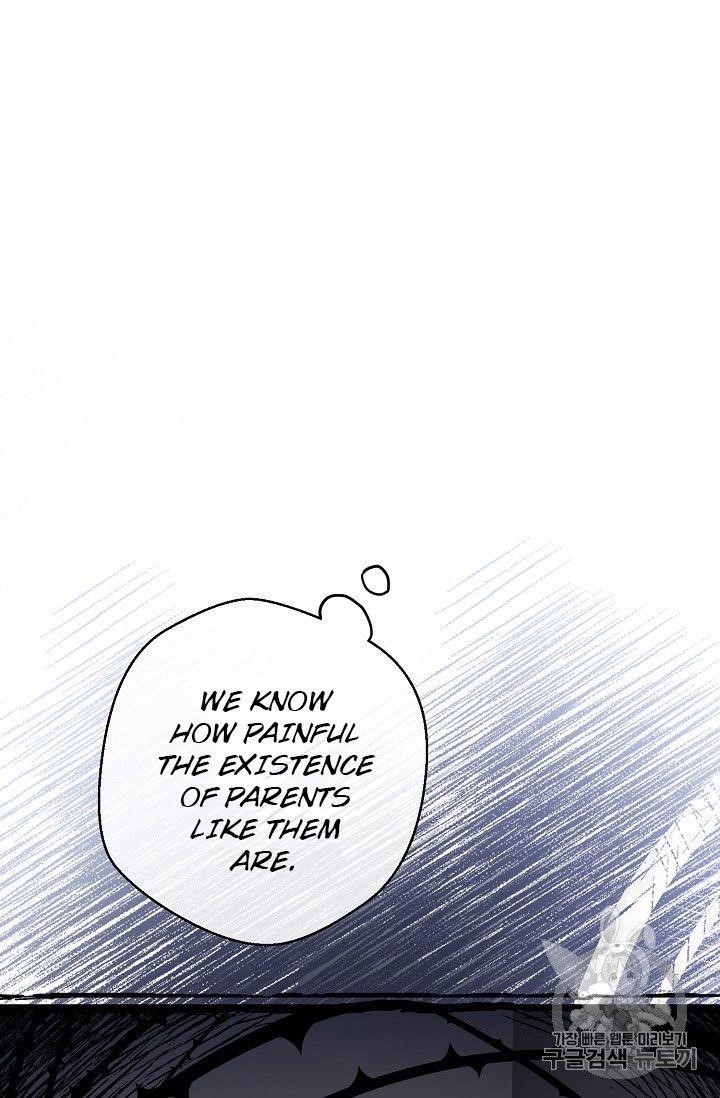 The Duchess 50 Tea Recipes - Chapter 90 Page 73