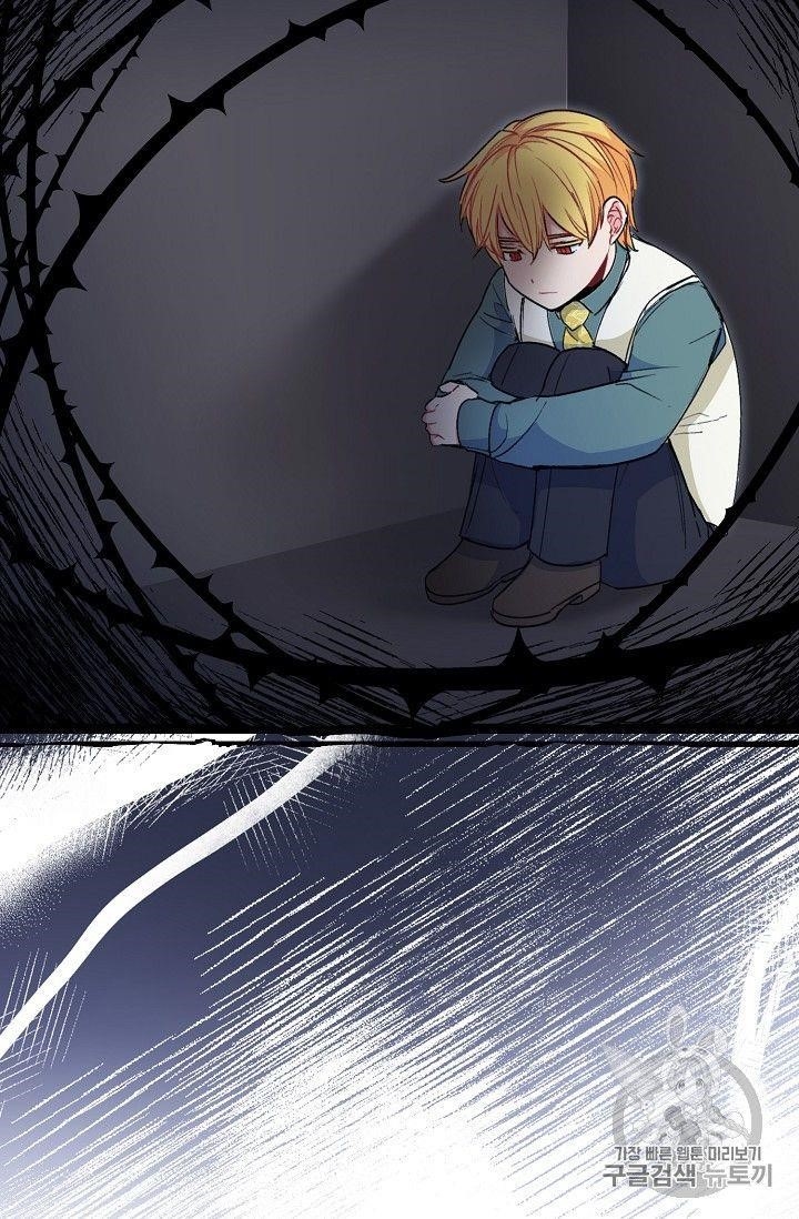 The Duchess 50 Tea Recipes - Chapter 90 Page 74