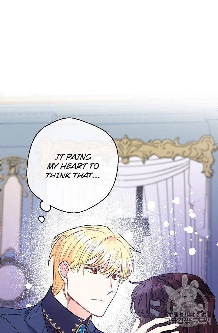 The Duchess 50 Tea Recipes - Chapter 90 Page 78