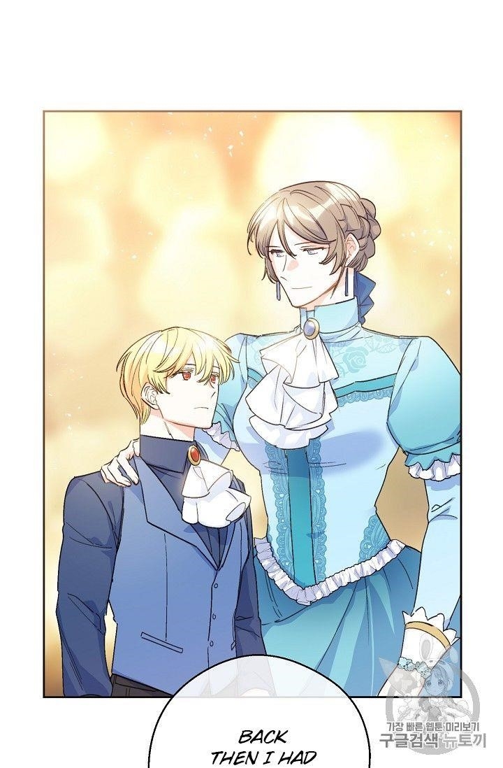 The Duchess 50 Tea Recipes - Chapter 90 Page 80