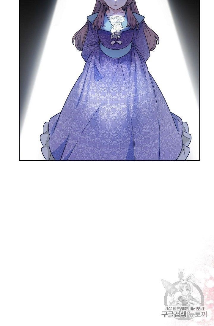 The Duchess 50 Tea Recipes - Chapter 90 Page 82