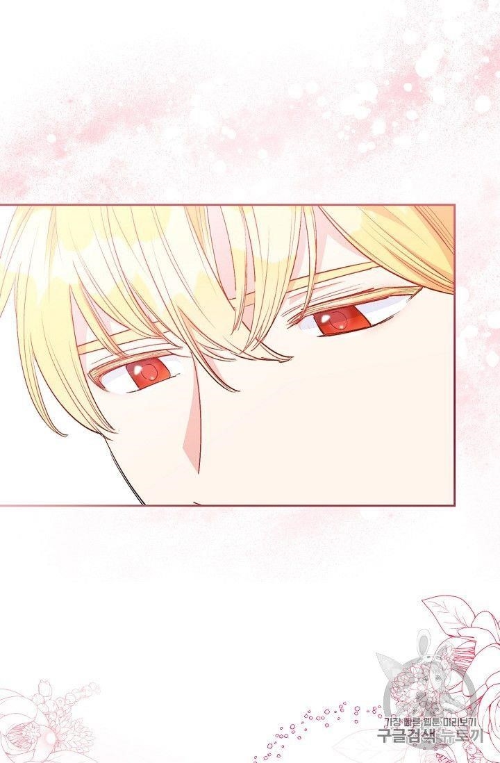 The Duchess 50 Tea Recipes - Chapter 90 Page 83