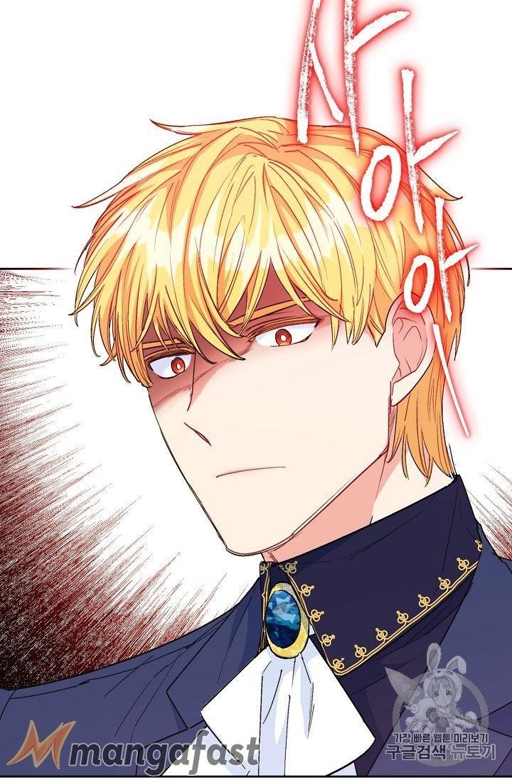 The Duchess 50 Tea Recipes - Chapter 90 Page 9