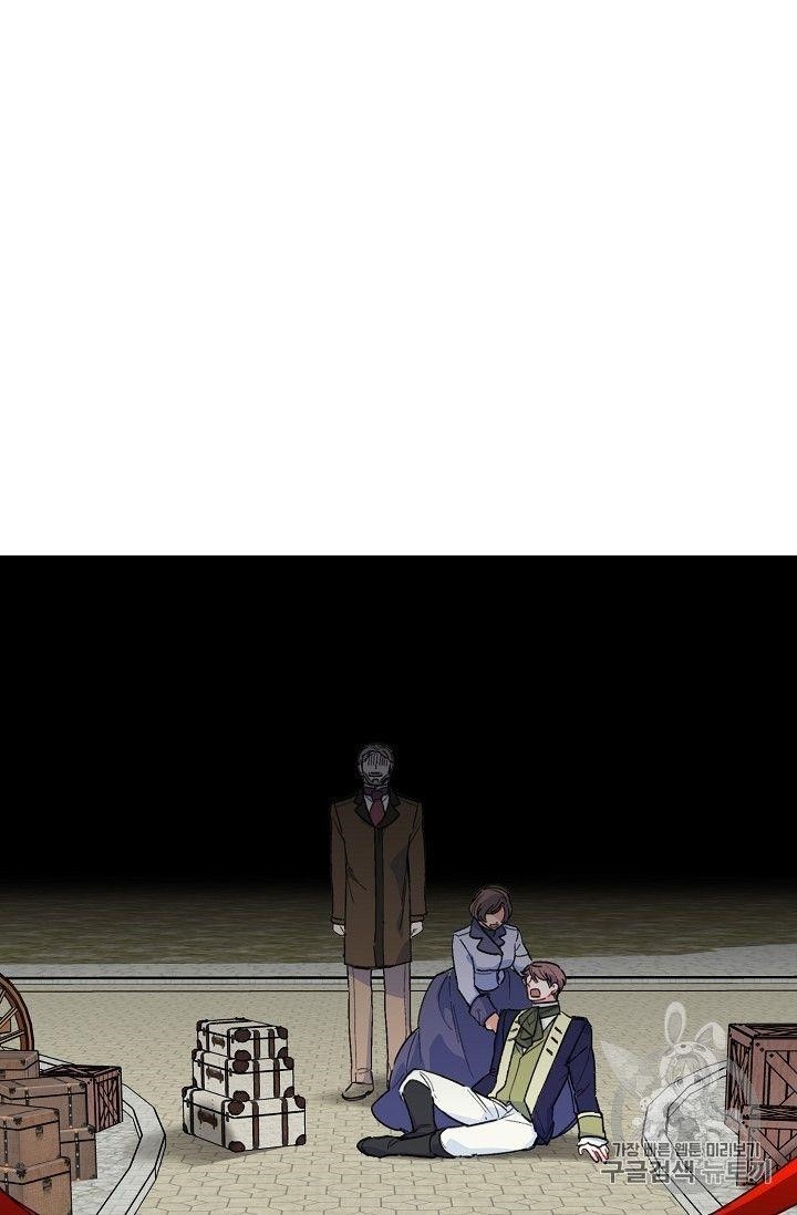 The Duchess 50 Tea Recipes - Chapter 90 Page 92