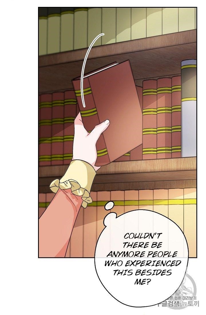 The Duchess 50 Tea Recipes - Chapter 90 Page 97