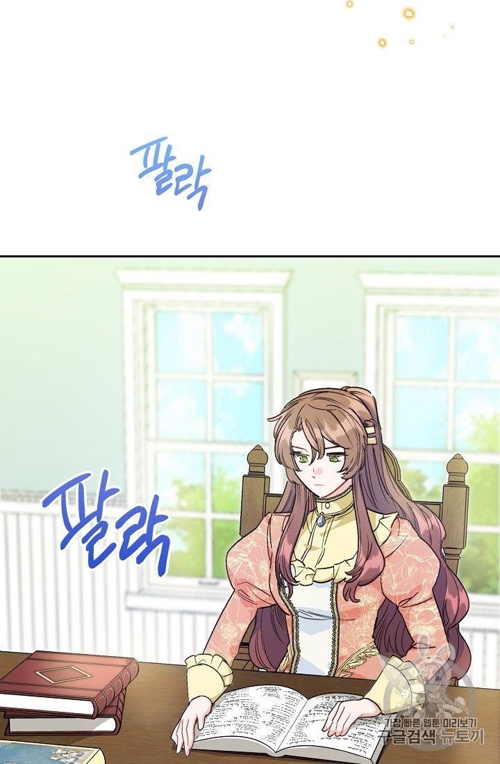 The Duchess 50 Tea Recipes - Chapter 90 Page 98