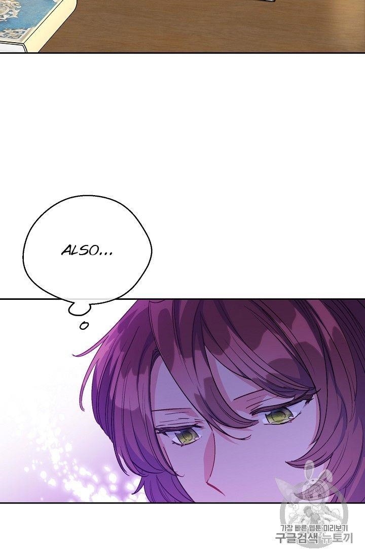 The Duchess 50 Tea Recipes - Chapter 90 Page 99