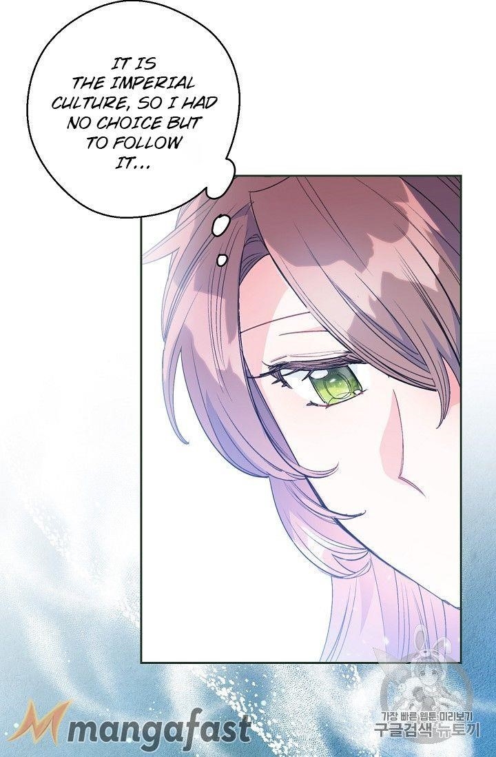 The Duchess 50 Tea Recipes - Chapter 93 Page 22