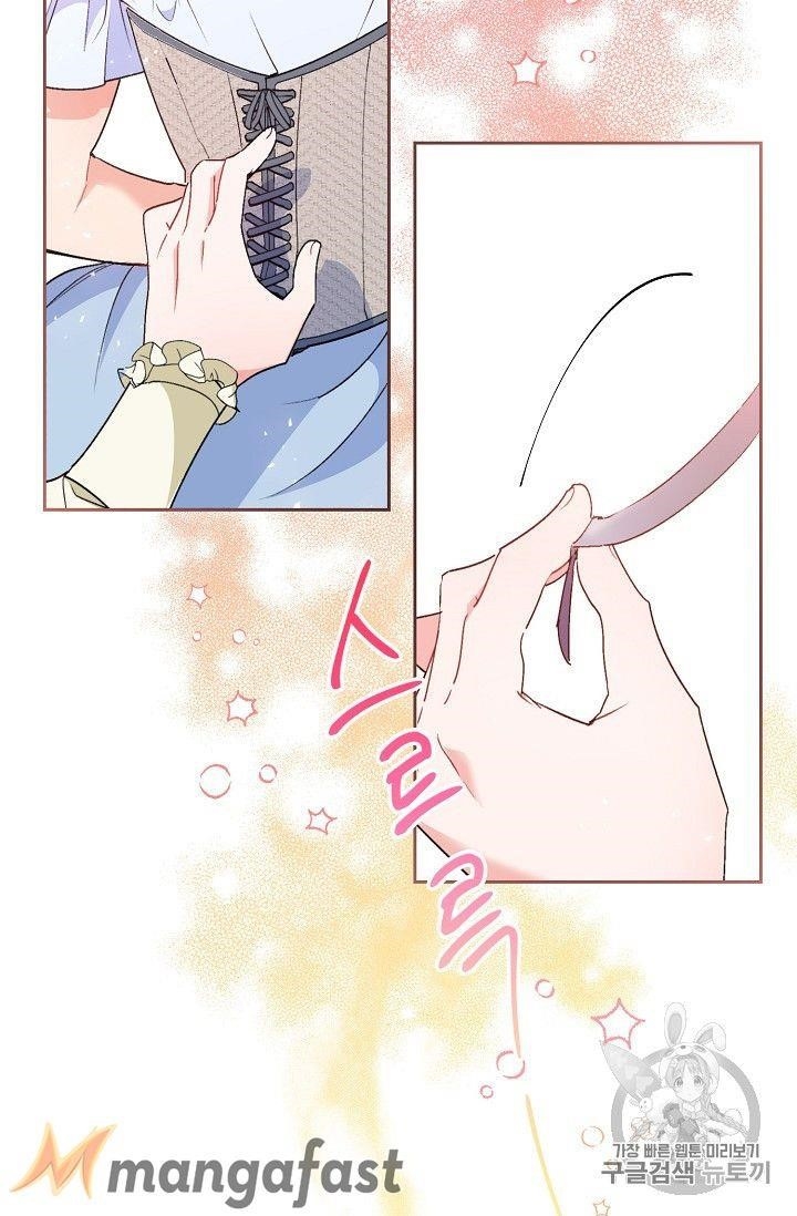 The Duchess 50 Tea Recipes - Chapter 93 Page 49